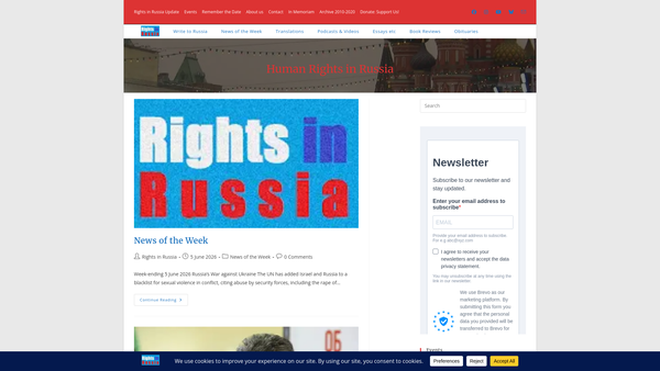 Screenshot of the Rights In Russia website