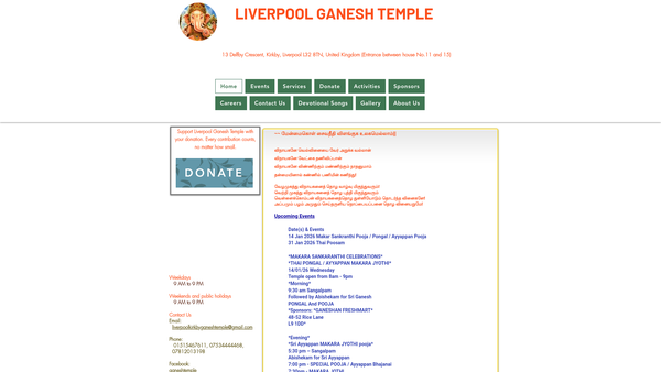 Screenshot of the Liverpool Ganesh Trust Ltd website
