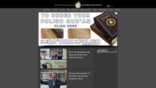 Screenshot of the Nottingham Islam Information Point website
