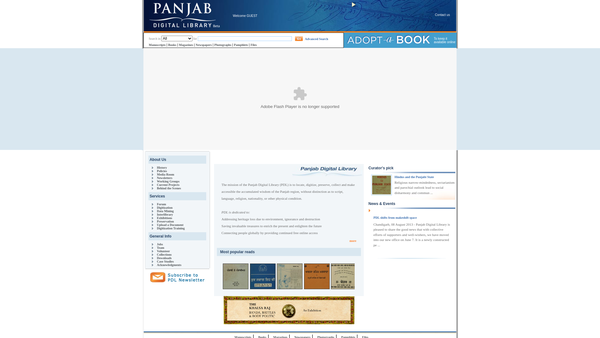 Screenshot of the Panjab Digital Library website