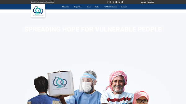 Screenshot of the Watan Foundation website