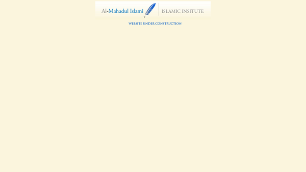 Screenshot of the Al Mahadul Islami website