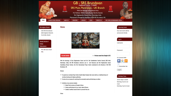 Screenshot of the GB Srs Brundavan website