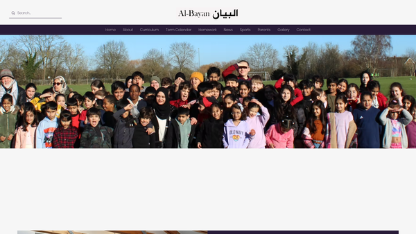 Screenshot of the Abwts website