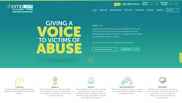 Screenshot of the Shema Koli website