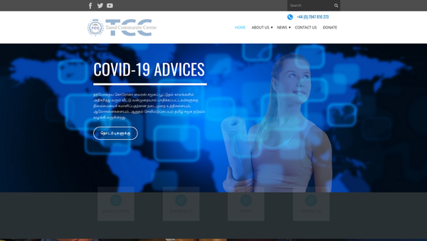 Screenshot of the Tamil Community Centre website