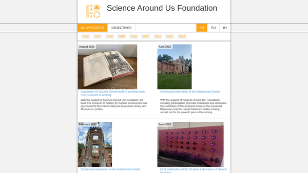 Screenshot of the Science Around US Foundation website