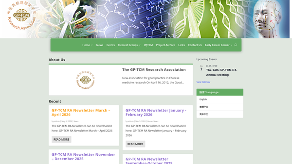 Screenshot of the The Good Practice In Traditional Chinese Medicine Research Association website