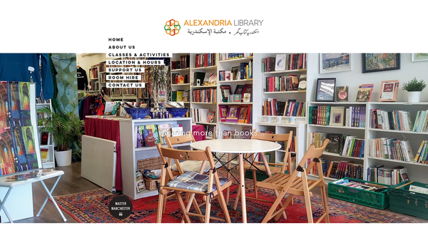 Screenshot of the Alexandria Lighthouse website