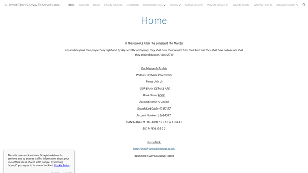 Screenshot of the Al-Jawad website