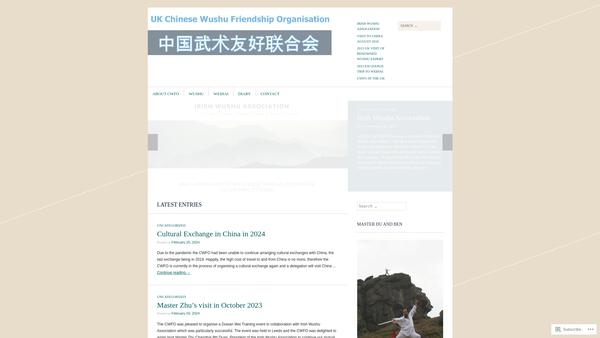 Screenshot of the Chinese Wushu Friendship Organisation website