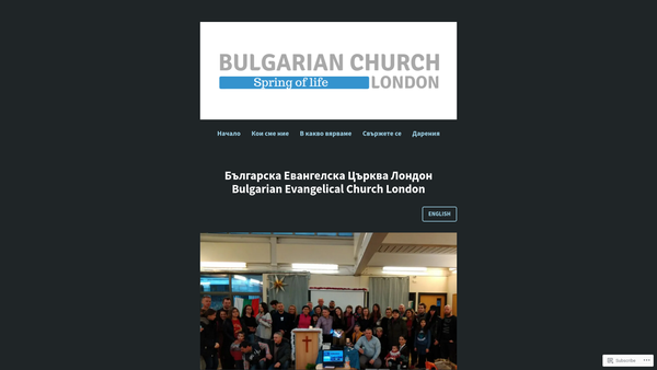 Screenshot of the Bulgarian Evangelical Church "Spring Of Life" website