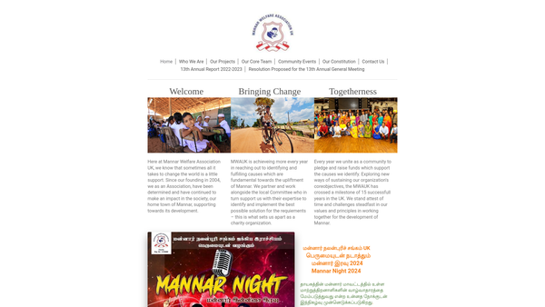 Screenshot of the Mannar Welfare Association UK website