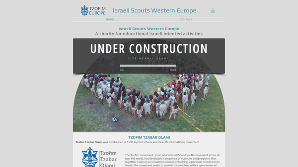 Screenshot of the Israeli Scouts Western Europe website