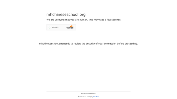 Screenshot of the Mingham Modern Chinese Language School website