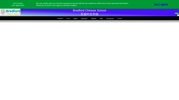 Screenshot of the Bradford Chinese School website