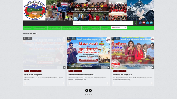 Screenshot of the Shanti Nepali Samaj Belayat website