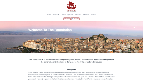 Screenshot of the Corfu Arts Foundation website