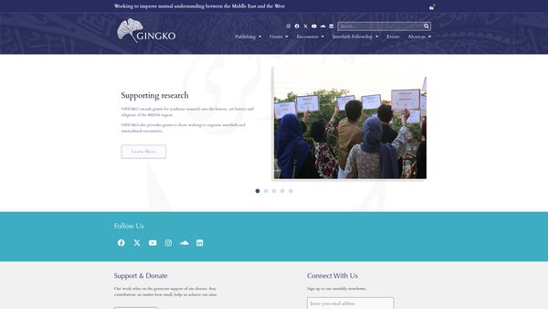 Screenshot of the Gingko website