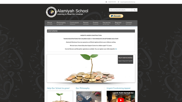 Screenshot of the Alamiyah Educational Foundation website