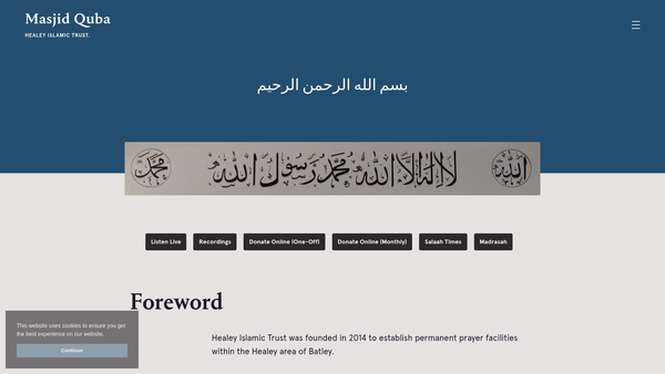 Screenshot of the Healey Islamic Trust website