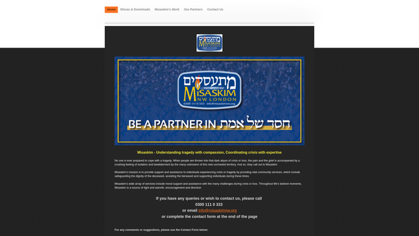 Screenshot of the Misaskim website