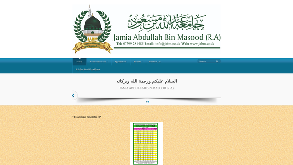 Screenshot of the Jamia Abdullah Bin Masood (Ra) website