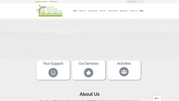 Screenshot of the Chinese Association For Cancer Care website