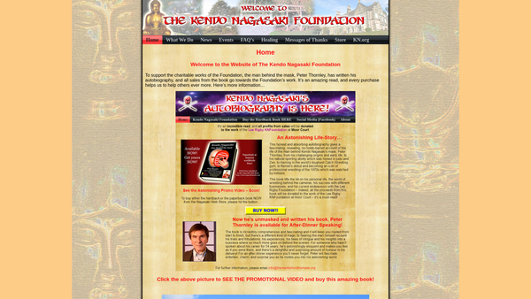 Screenshot of the The Kendo Nagasaki Foundation website