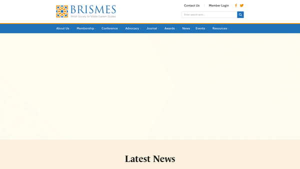 Screenshot of the British Society For Middle Eastern Studies website