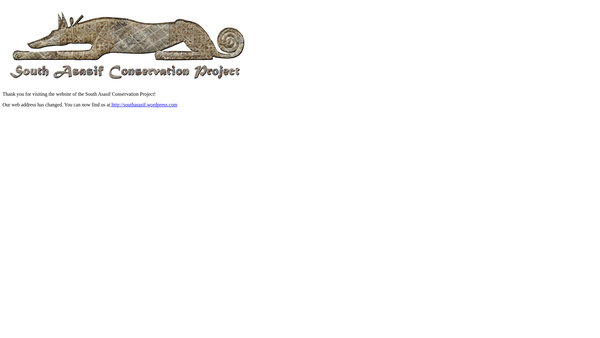 Screenshot of the The South Asasif Conservation Trust website