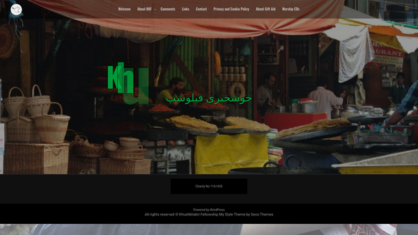 Screenshot of the Khushkhabri Fellowship website