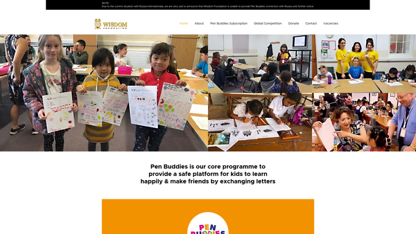 Screenshot of the Wisdom (Zhihui) Foundation website