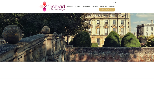 Screenshot of the Chabad Lubavitch Of Cambridge website
