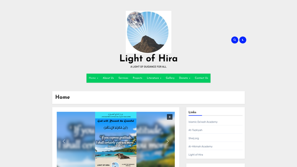Screenshot of the Light Of Hira website