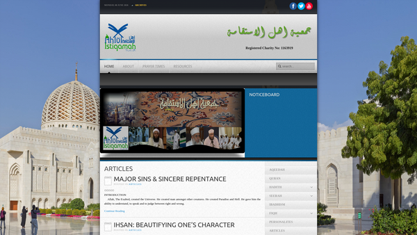 Screenshot of the Ahlul Istiqamah Trust UK website