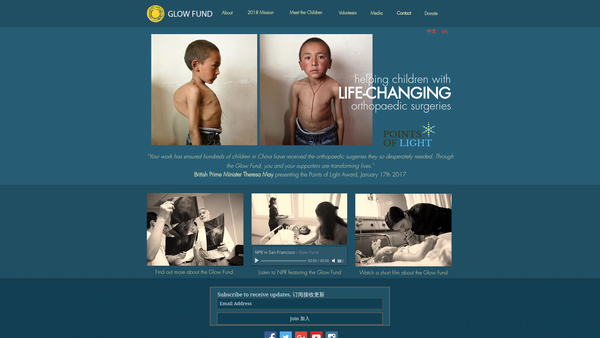 Screenshot of the Glow Fund website