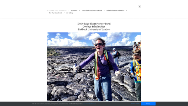 Screenshot of the Emily Paige Short Pioneer Fund website