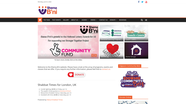 Screenshot of the Shema Beni website