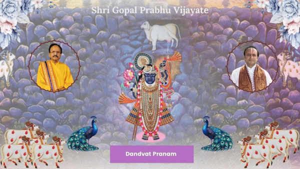 Screenshot of the Pushti Parivar UK Limited website