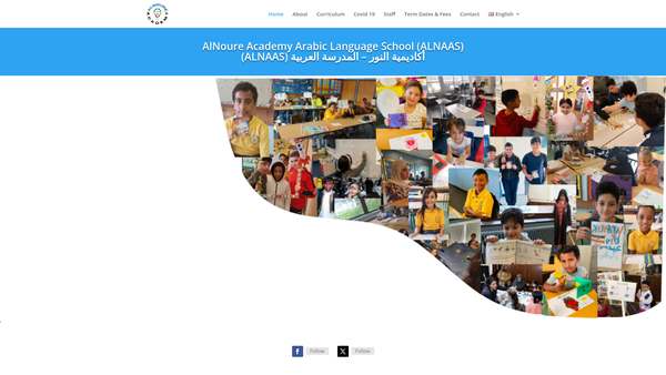 Screenshot of the Alnoure Academy website