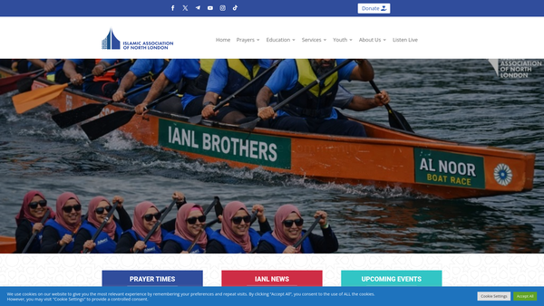 Screenshot of the Islamic Association Of North London website
