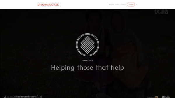Screenshot of the Dharma Gate UK website