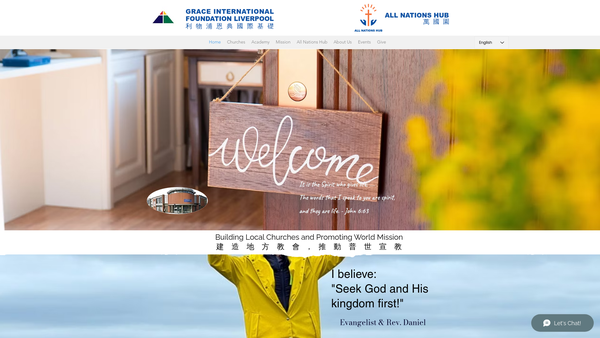 Screenshot of the Grace International Foundation Liverpool website