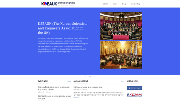 Screenshot of the Kseauk website