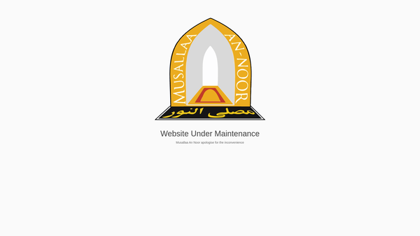 Screenshot of the Munawwarah Centre website