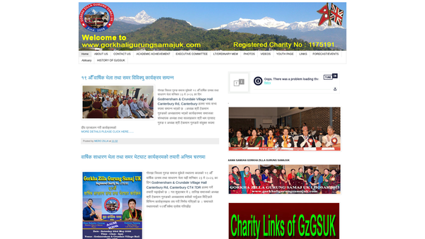 Screenshot of the Gorkha Zilla Gurung Samaj UK website