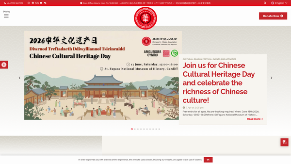 Screenshot of the Chinese In Wales Association website