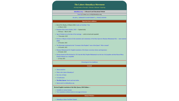Screenshot of the Ahmadiyya Anjuman Lahore Foundation website