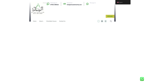 Screenshot of the Al-Risalah website